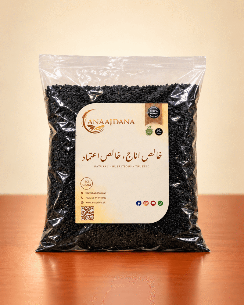Kalonji (Nigella seeds)