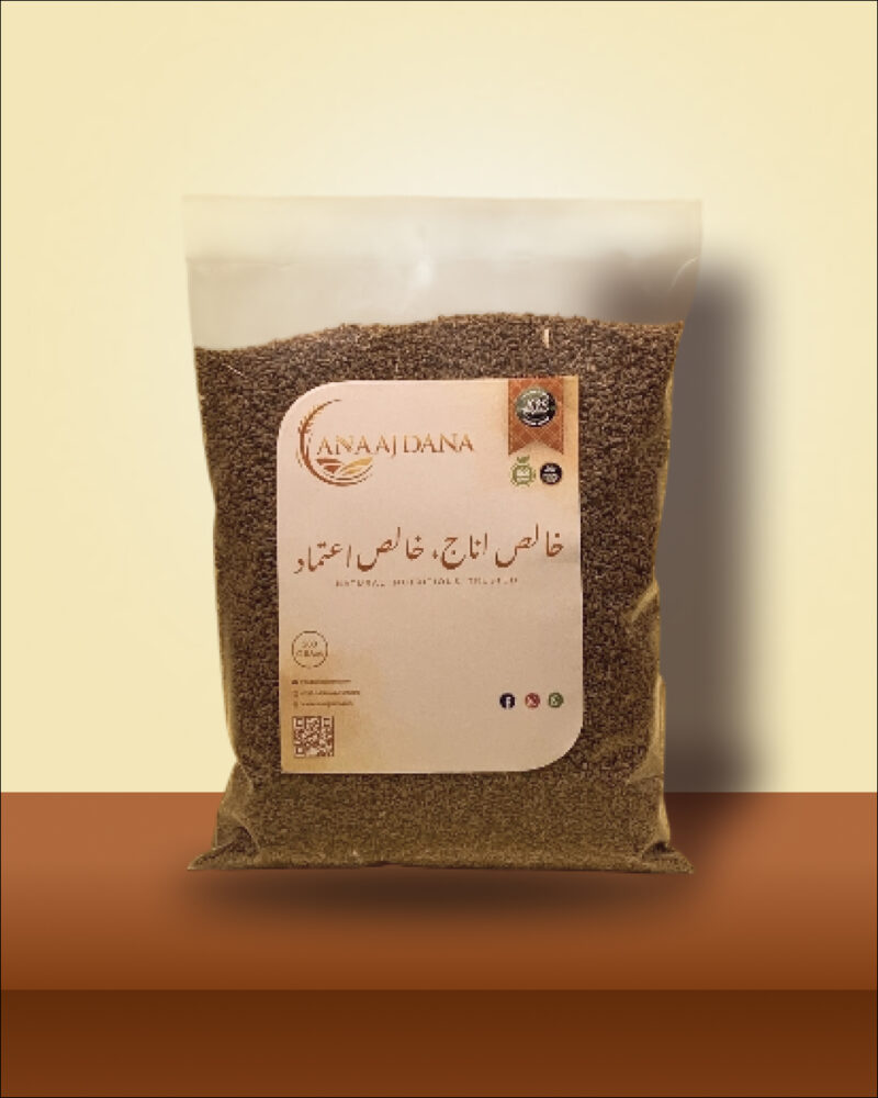 Methi Dana (Fenugreek Seeds)